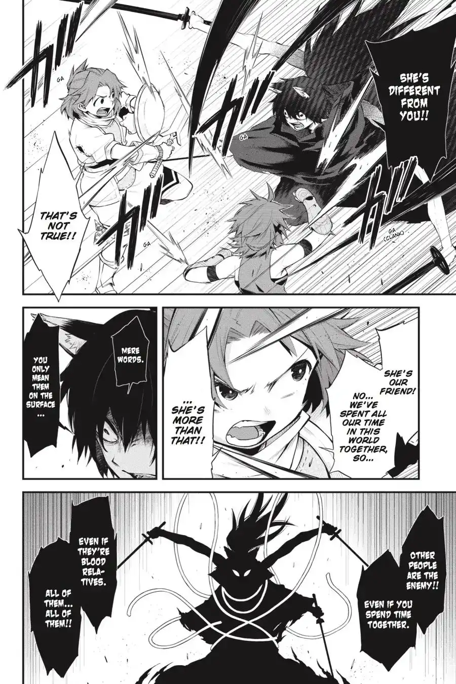 Log Horizon - Nishikaze no Ryodan Chapter 56 17